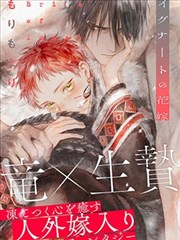 机械纪元